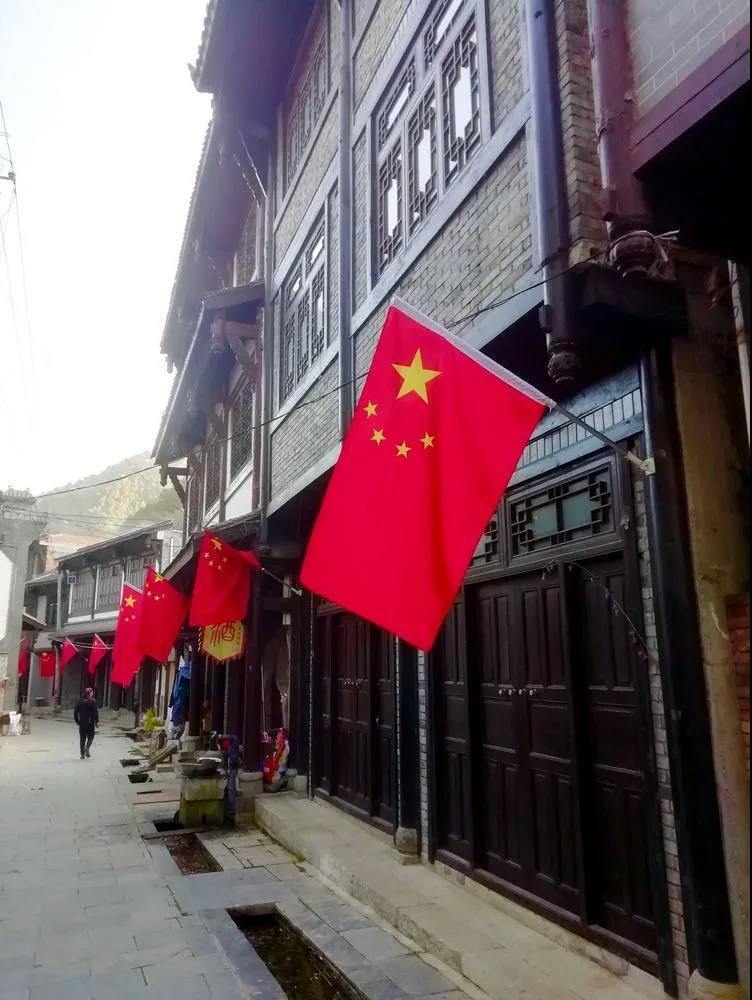 【黨建活動】｜參觀葛牌紅色基地，弘揚(yáng)革命傳統(tǒng)文化